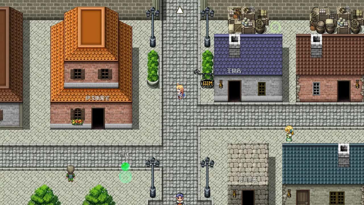 游戏截图2